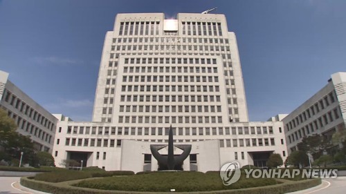 협박 관련 사건을 다룬 법조 기사 이미지