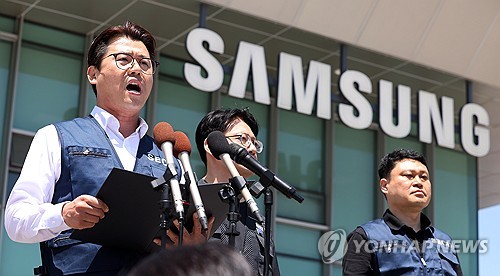 삼성전자 DX 노조, 내일 법원에 '찬반투표 중지' 가처분 신청