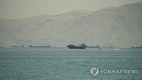 [속보] 미 중부사령부 