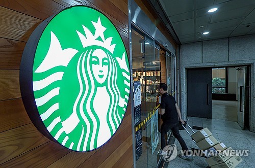 [속보] 스타벅스, 선불카드 조건 없이 잔액 환불…한시 완화