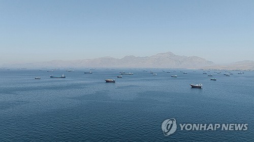 [속보] 