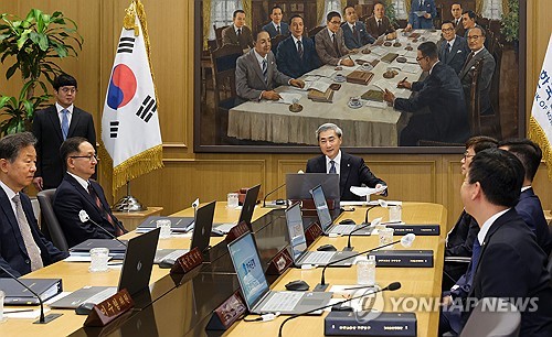 [속보] 한은 금통위, 기준금리 8연속 동결…연 2.50%