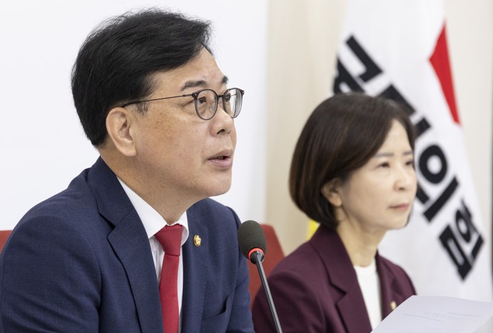 송언석 