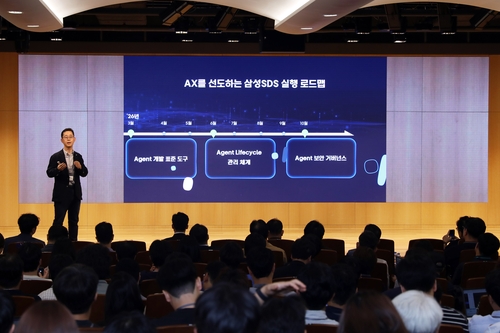 삼성SDS, 인공지능 전환 서밋…″하이브리드 접근 필요″