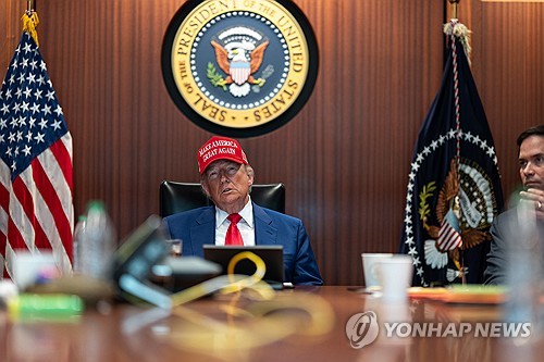 트럼프 