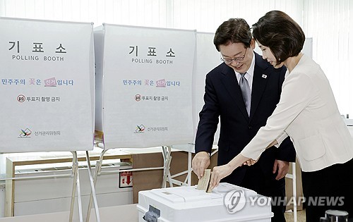 이 대통령 