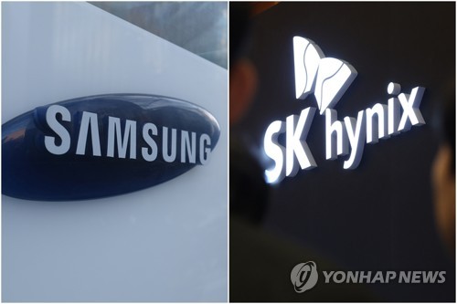 '30만전자·200만닉스'에 웃었다…임원들 자사주 수익률 최대 400%
