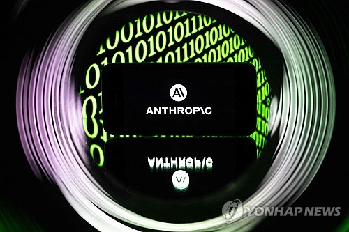 삼성·SK, 앤트로픽에 조단위 투자…AI 인프라 핵심