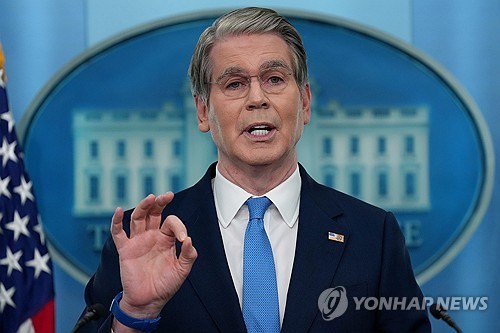 미 재무장관 