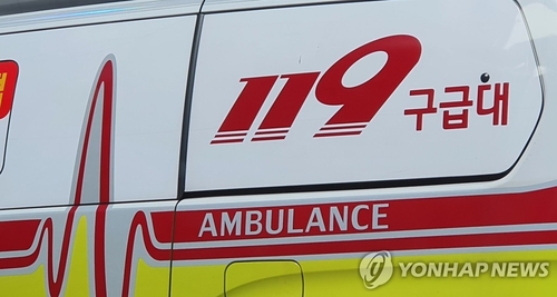 대전 한화에어로스페이스서 폭발…
