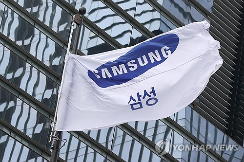 삼성전자, 장중 시가총액 2천조원 돌파…단일 종목 첫 기록