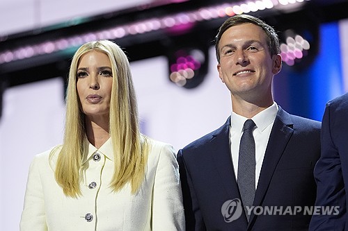 https://media.yonhapnewstv.co.kr/article/AKR/20260602/AKR20260602150059Drz_01_i.jpg