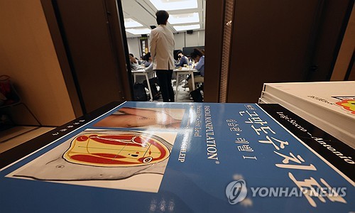 실손보험 적자 규모 확대…자기부담 높인 4세대는 1세대 첫 추월