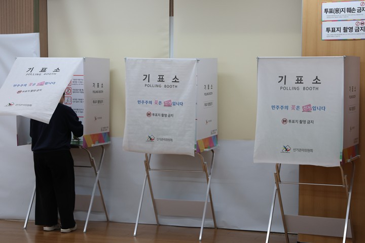 지선 투표율 오후 1시 현재 46.0%…동시간대 지선 역대 최고