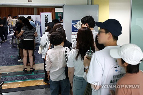 지방선거 투표율 오후 4시 기준 54.7%…4년 전보다 9.3%p↑