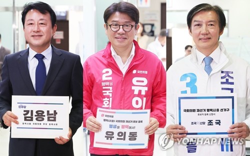 개표 끝날 때까지 피 말린다…평택을 3인 초접전, 하정우·한동훈 '박빙'