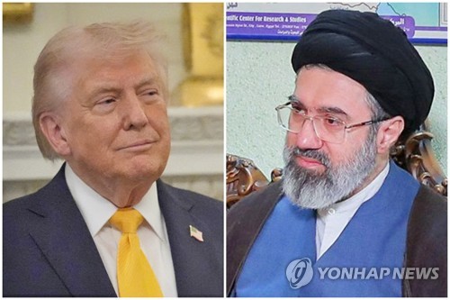 트럼프 