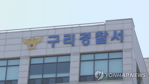 스토킹·데이트 폭력 예방과 대처법: 경찰의 부실 대응 속 나를 지키는 현실적인 방법