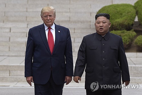 김정은 '핵무력 강화' 발언에…미국 