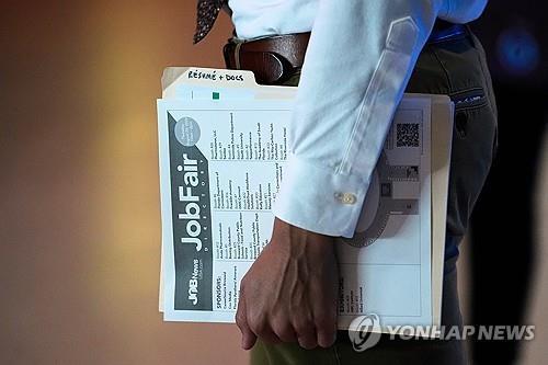 미 기술기업 감원발표 1년9개월만에 최대…″AI가 주원인″