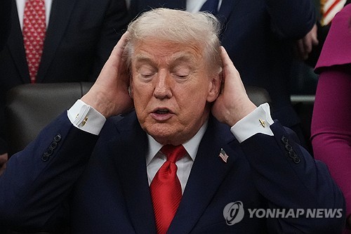 트럼프 
