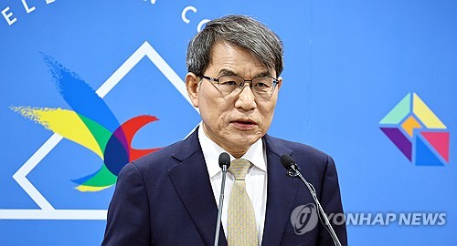 노태악 선관위원장, 오후 '투표용지 부족' 대국민 사과…거취 주목