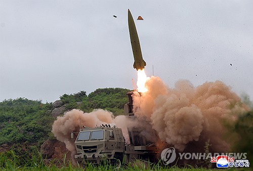 김정은 