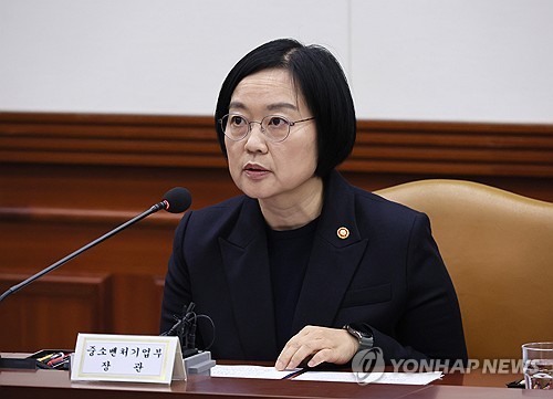 이 대통령, 신임 총리 후보자이 한성숙 지명…역대 두번째 여성 총리
