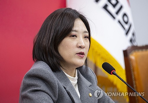 국힘 "'투표지 사태' 국면 전환용 총리 교체…민심 동떨어져"