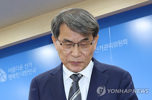 대법원장, '투표용지 부족 사태' 노태악 선관위원장 사의 수용