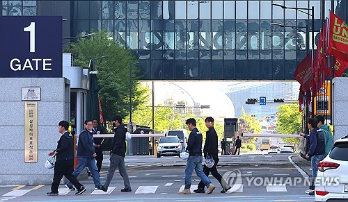 삼성바이오로직스 노조, 삼성그룹 초기업노조 탈퇴 추진