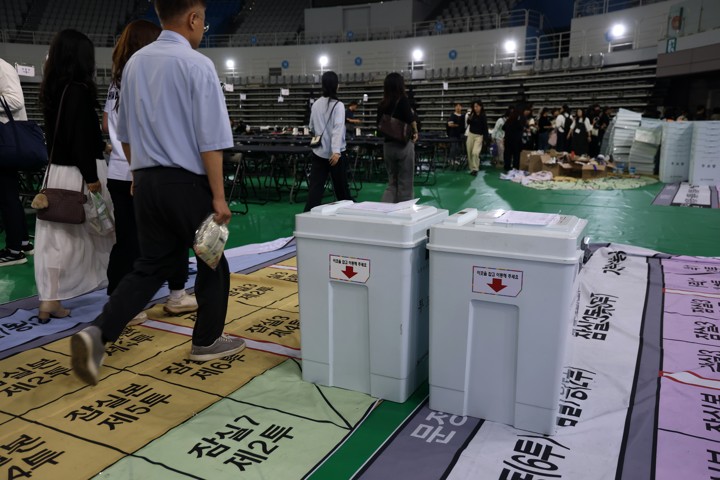전국 12개 대학 총학, 내일 '투표지 부족 사태' 규탄 시국선언