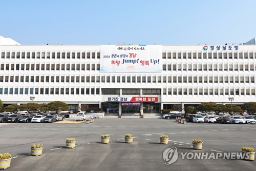 경찰, ‘딥페이크·관권선거 의혹’ 경남도청 압수수색