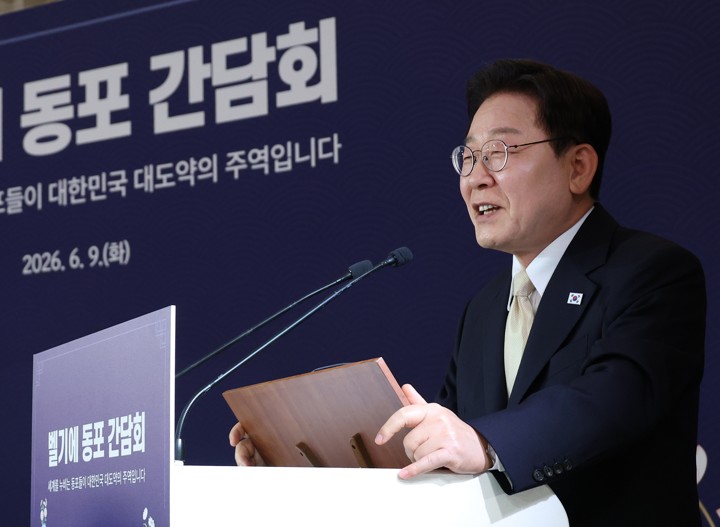 벨기에 교민 만난 이 대통령 "더 나은 대한민국 보여줄 것""