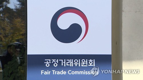 7일 지나면 멤버십 탈퇴 불가?...K-팝 팬클럽 불공정약관 시정 - 뉴스 썸네일 이미지