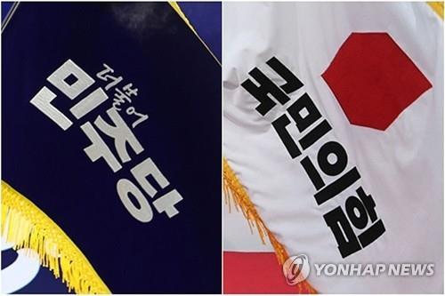여야, 6·10 민주항쟁 기념일에 선관위 질타…"참정권 침해"
