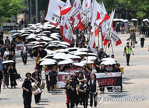 카카오 노조, 29일 추가 파업 예고…노사 갈등 장기화 조짐