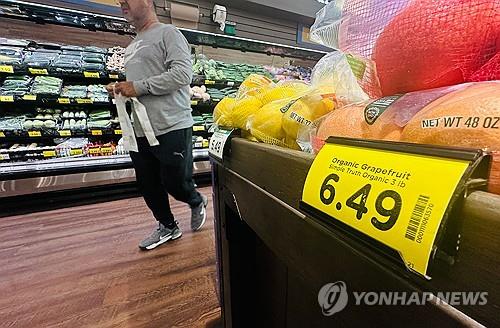 고유가에 미 5월 소비자물가 전년대비 4.2%↑