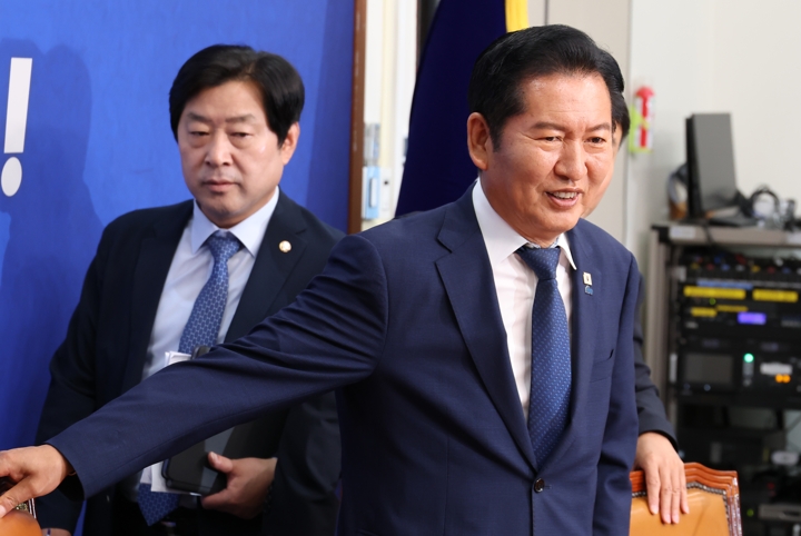 Photo: 연합뉴스TV Un système électoral révolutionnaire pour briser les factions internes