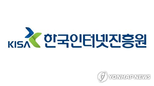 스마트폰 하나로 법적 증명...'모바일 전자증명' 10대 과제 공개 - 뉴스 썸네일 이미지