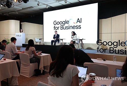 Google Identifies South Korea as a Key Battleground for Artificial Intelligence (AI) Technology