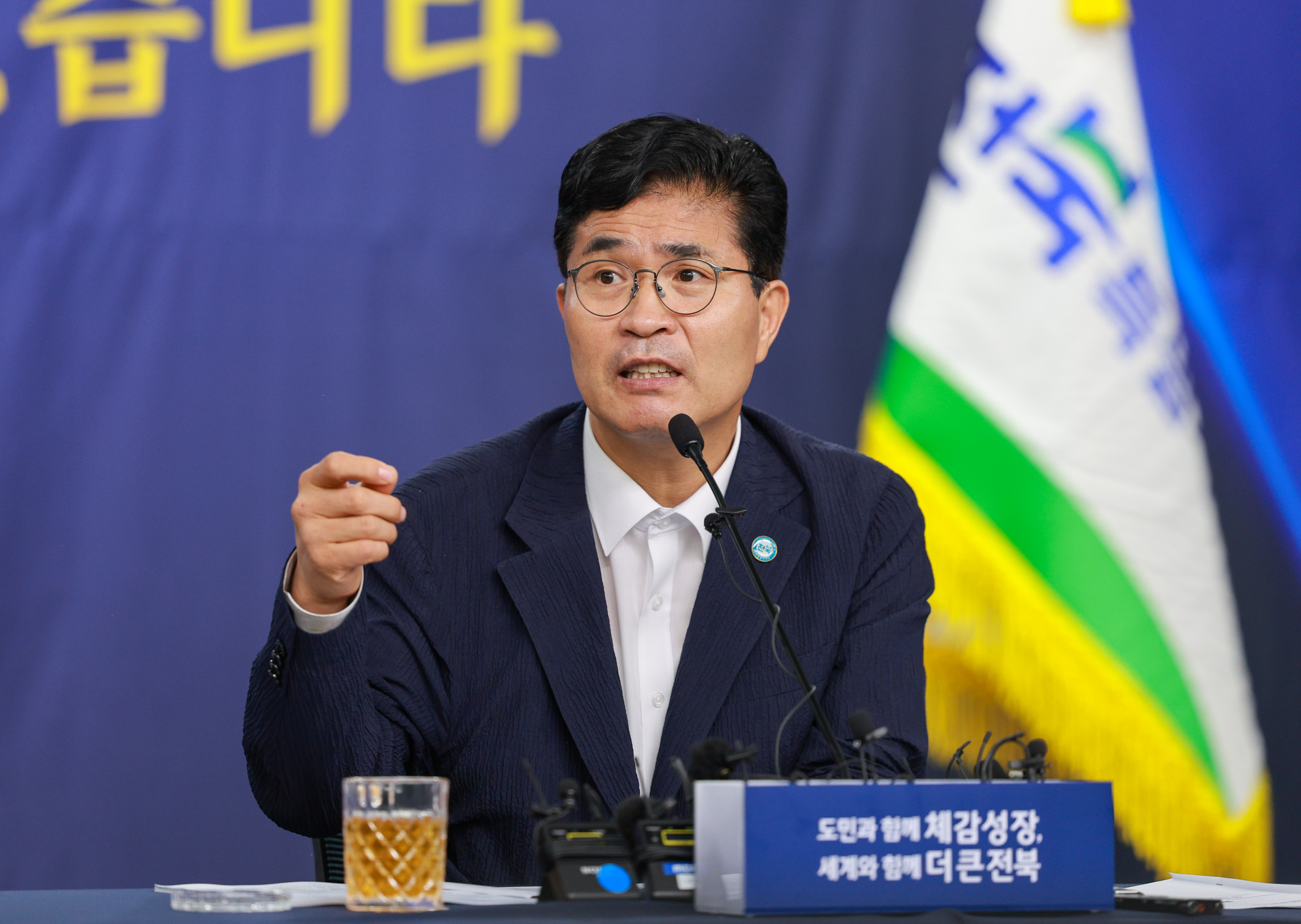 https://media.yonhapnewstv.co.kr/article/AKR/20260714/AKR20260714153355zu0_01_i.jpg