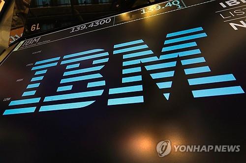 AI 경쟁 뒤처진 IBM…실적 부진 예고에 주가 급락세