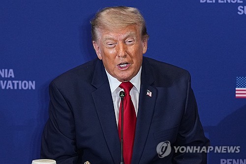 트럼프, 조선 협력 강조하며 "한국 기업 살펴볼 것"