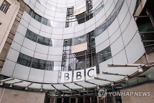 미국 정부, 트럼프·BBC 손해배상소송 개입 검토
