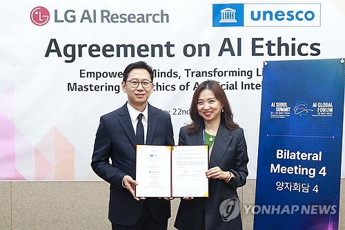 LG AI연구원-유네스코, ’인공지능 윤리 프로젝트’