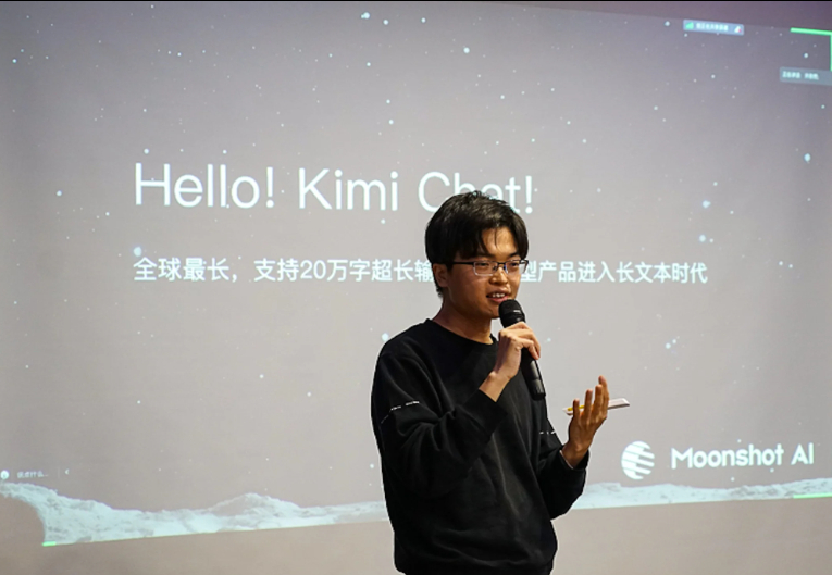 문샷 AI 이어 알리바바 새 모델 공개…美, 中AI 규제 놓고 설전