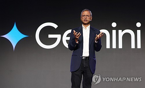 구글, ’제미나이 전용’ AI 칩 개발…2028년 배치 목표