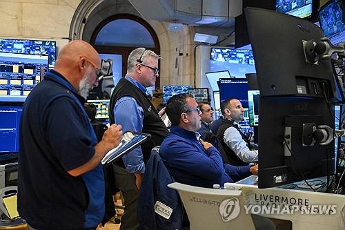 뉴욕증시, 국제유가 급락 속 혼조 마감...반도체주 하락