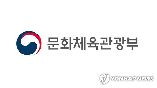 문체부 “모방 위험 ’자살보도’ 자제 당부“… ’AI 활용’ 24시간 모니터링 구축